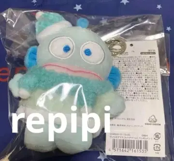 미사용 새상품 택 포함 repipi armario 레피피 크리스마스