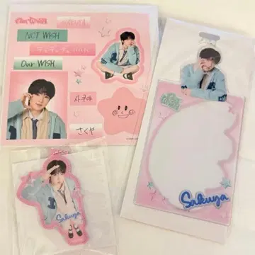 nctwish 사쿠야 캡슐 토이