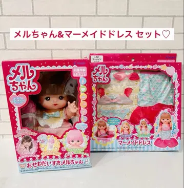 [ 새상품 ] 오세와다이스키 멜짱 머메이드 드레스 세트