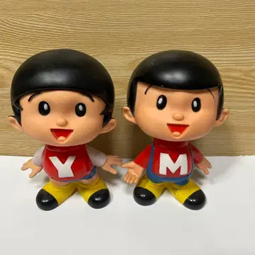 얀보만보 저금통 2개 세트