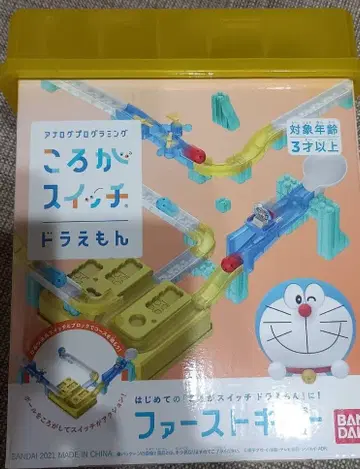도라에몽 콜로가루 스위치 퍼스트 키트 이달 말까지 게재
