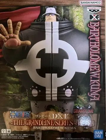 ONE PIECE DXF 파르셀미유 곰