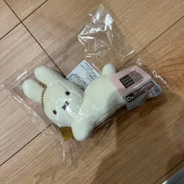 다이토 복권 미피 브루나 애니멀 D상 참 포함 마스코트 토끼