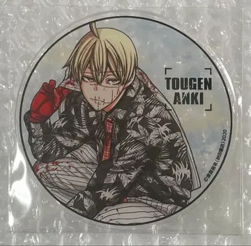 도겐 안키 아크릴 코스터 코우고자키 진