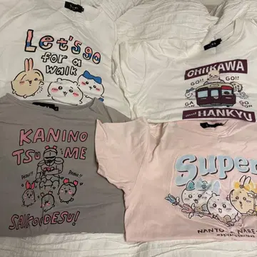 치이카와 셔츠 4개 세트