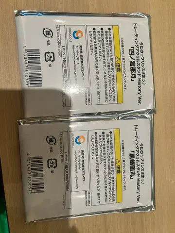 AGF 우타프리 트레이딩 아크릴 스탠드