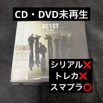 BE:FIRST BE:ST MV반 DVD