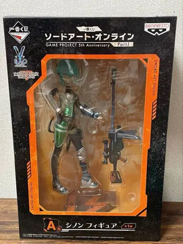 제일복권 A상 시논 피규어 소드 아트 온라인