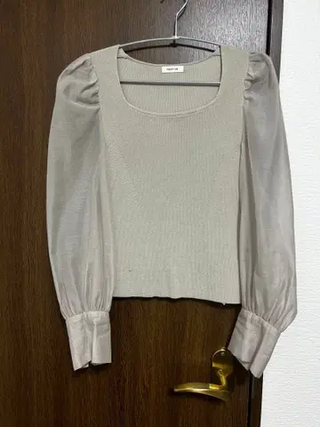 Frayi.d 니트탑과 플레어 스커트 세트