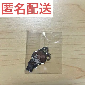 타카다 마을 교역소 메탈 참 메이야