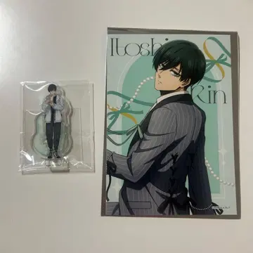 블루 록 마즐 rabbit AGF 이토시 린 발레 코어