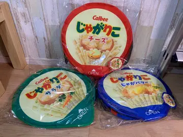 자가리코 멀티 수납 박스 3종 샐러드 자가버터 치즈