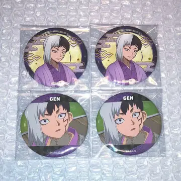 아사기리 겐 캔뱃지