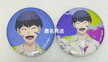 호시나 소우시로 괴수8호 페인트 스타일 글리터 캔뱃지