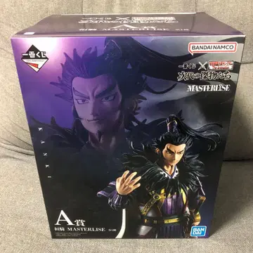 제일복권 킹덤 A상 칸키 MASTERLISE 피규어