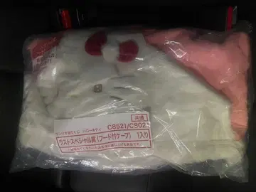 산리오 헬로키티 라스트 원상