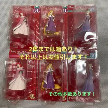 디즈니 프린세스 크리스마스 오너먼트 아리엘 라푼젤 엘사
