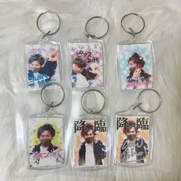 9번가 레트로 고참아피전 류타로 키링