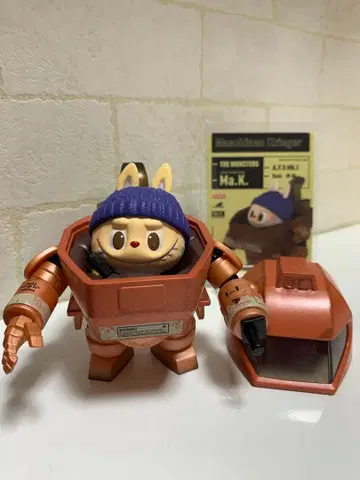 POPMART 피규어 러브브 머신