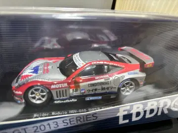 위더 모듀로 HSV010