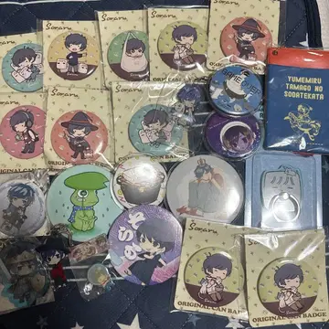 소라루 굿즈 묶음 판매 ATR