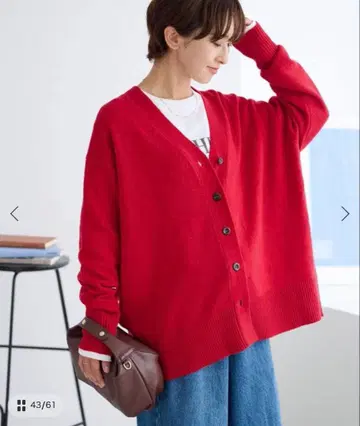 JOURNAL STANDARD relume 해밀턴 울 빨간색