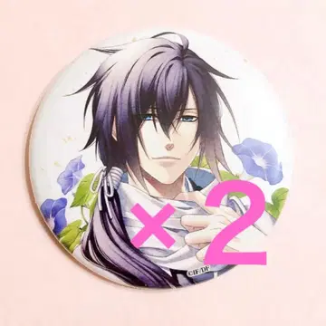 박앵귀 오토메이트 스타일 캔뱃지 사이토 하지메 2개 세트