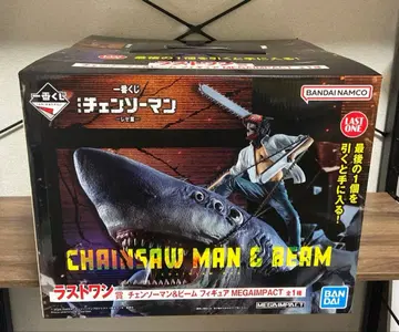 제일복권 체인소 맨 레제편 라스트 원