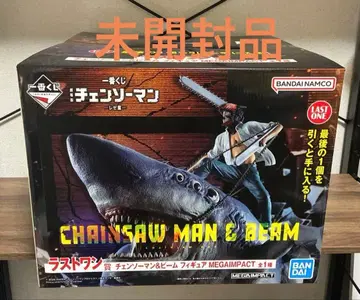 제일복권 체인소 맨 레제 편 라스트 원 [ 미개봉품 ]