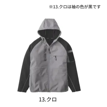 도라이치 7941-652 본딩 풀 집업 후드티