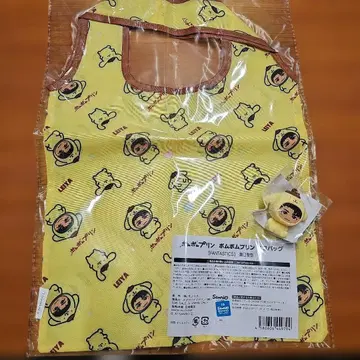 FANTASTICS 세구치 레이야 폼폼푸딩 에코백 인형옷 키링