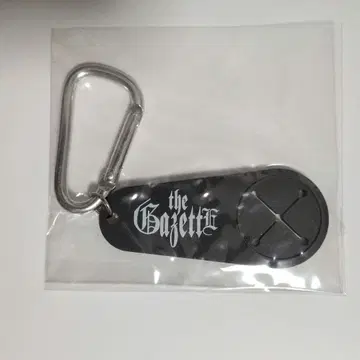 the GazettE 타월 홀더