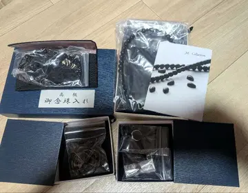 Jet Collection 미개봉 새상품