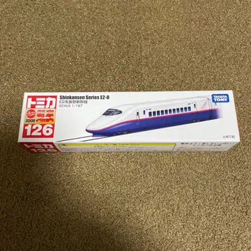 No.126 E2계 나가노 신칸센 신차 씰 포함 미사용 절판 1대