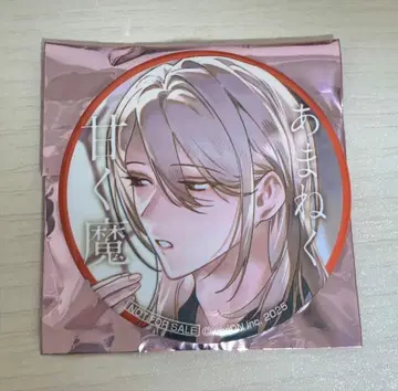 AGF2025 캔뱃지 아마네쿠 아마쿠마 사사이다이로