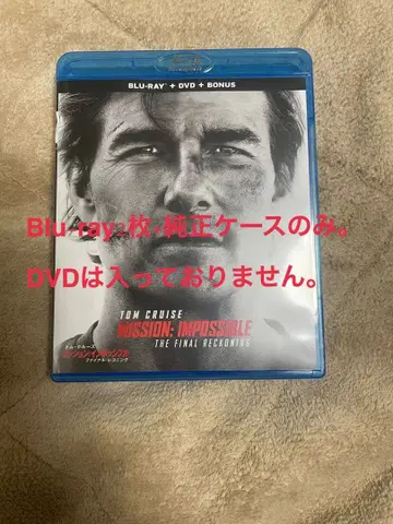 미션: 임파서블 파이널 레코닝 블루레이 + 정품 케이스