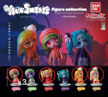 새상품 우일스위츠 피규어 컬렉션 tea break 4종 7개 세트