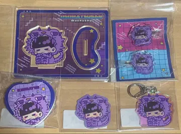 오소마츠 6쌍둥이 mochocho 이치마츠 묶음 판매