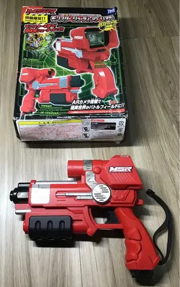 몬스터 슈팅 리얼