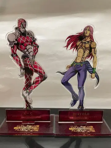 [한정품] 디아볼로&킹 크림슨 아크릴 스탠드