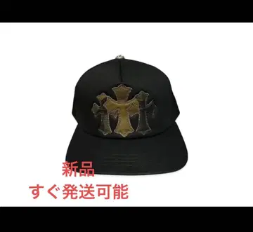 블랙 크로스 자수 스냅백 캡