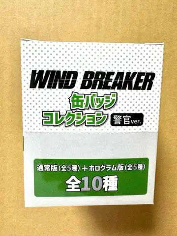 윈블 경찰ver. 캔뱃지 1BOX