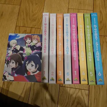 니지가사키 학원 스쿨 아이돌 동호회 Blu-ray 세트