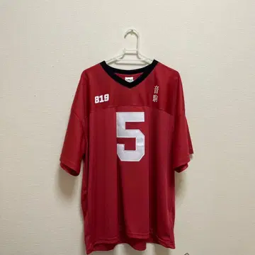 코즈메 켄마 유니폼 아베일