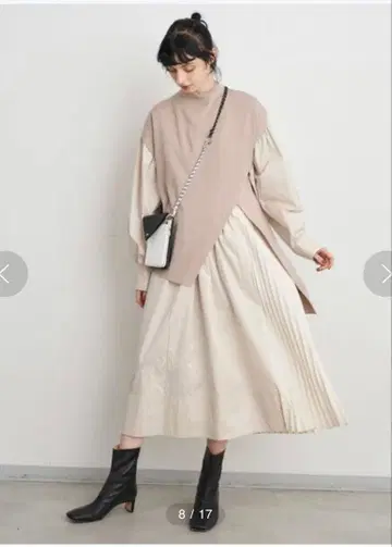 티셔츠 원피스 베이지 크림