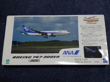 슈퍼 사운드 에어 플릿 1/200 보잉 767-300ER