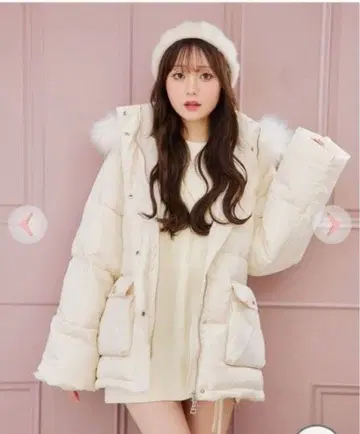 Rady 파이버 다운 코트