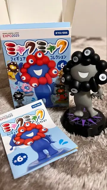 미야쿠미야쿠 피규어 EXPO2025 블랙미야쿠미야쿠