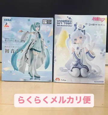 [ 미개봉 ] 하츠네 미쿠 피규어 2개 세트