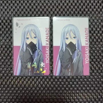 요이사키 카나데 BNW 에피카 금박